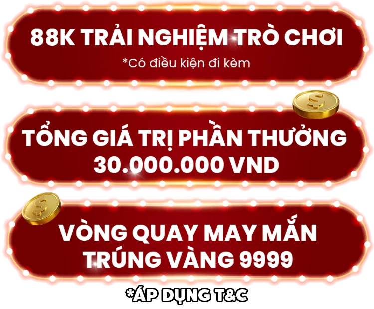 promo list